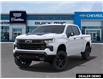 2025 Chevrolet Silverado 1500 LT Trail Boss (Stk: 255089) in London - Image 6 of 24