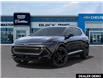 2025 Chevrolet Equinox EV RS (Stk: 250522) in London - Image 6 of 24