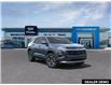2025 Chevrolet Equinox LT (Stk: 255136) in London - Image 1 of 24