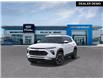 2026 Chevrolet TrailBlazer LT (Stk: 260073) in London - Image 8 of 24