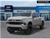 2026 Chevrolet Silverado 1500 RST (Stk: 260254) in London - Image 6 of 24