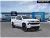 2026 Chevrolet Silverado 1500 RST (Stk: 260065) in London - Image 1 of 24