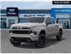 2026 Chevrolet Silverado 1500 RST (Stk: 260254) in London - Image 6 of 24