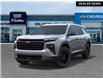 2026 Chevrolet Traverse LT (Stk: 260056) in London - Image 6 of 24