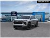 2026 Chevrolet Traverse LT (Stk: 260056) in London - Image 8 of 24