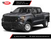 2023 Chevrolet Silverado 1500 High Country (Stk: PZ197284) in Calgary - Image 1 of 11