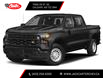 2023 Chevrolet Silverado 1500 High Country (Stk: PZ201754) in Calgary - Image 1 of 11