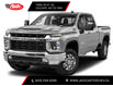 2023 Chevrolet Silverado 3500HD LT (Stk: PF243348) in Calgary - Image 1 of 9