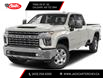 2023 Chevrolet Silverado 3500HD LTZ (Stk: PF245736) in Calgary - Image 1 of 9