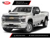 2023 Chevrolet Silverado 3500HD High Country (Stk: PF242848) in Calgary - Image 1 of 9