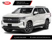 2023 Chevrolet Tahoe RST (Stk: PR307193) in Calgary - Image 1 of 12