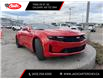2023 Chevrolet Camaro  (Stk: P0139551) in Calgary - Image 19 of 22