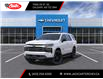 2025 Chevrolet Tahoe Premier (Stk: SR182233) in Calgary - Image 8 of 24