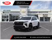 2025 Chevrolet Traverse RS (Stk: SJ257775) in Calgary - Image 8 of 24