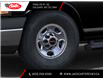 2025 GMC Savana 2500 Work Van (Stk: S1208432) in Calgary - Image 9 of 24
