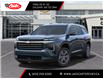 2025 Chevrolet Traverse LT (Stk: SJ270861) in Calgary - Image 6 of 24