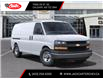 2025 Chevrolet Express 2500 Work Van (Stk: S1215538) in Calgary - Image 7 of 24