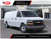 2025 Chevrolet Express 3500 Work Van (Stk: S1215011) in Calgary - Image 7 of 24