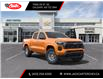 2025 Chevrolet Colorado LT (Stk: S1219429) in Calgary - Image 1 of 24