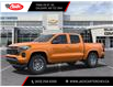 2025 Chevrolet Colorado LT (Stk: S1219429) in Calgary - Image 2 of 24