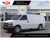 2025 Chevrolet Express 2500 Work Van (Stk: S1222059) in Calgary - Image 2 of 24