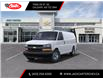 2025 Chevrolet Express 2500 Work Van (Stk: S1222059) in Calgary - Image 8 of 24