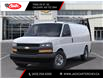 2025 Chevrolet Express 2500 Work Van (Stk: S1222101) in Calgary - Image 6 of 24