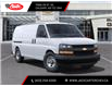 2025 Chevrolet Express 2500 Work Van (Stk: S1222101) in Calgary - Image 7 of 24