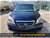 2007 Honda Odyssey EX-L (Stk: 230517B) in Calgary - Image 4 of 19