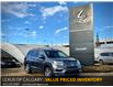 2016 Honda Pilot Touring (Stk: 241066B) in Calgary - Image 1 of 25