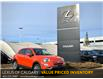2016 Fiat 500X Trekking (Stk: 250341B) in Calgary - Image 1 of 23