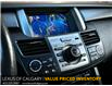 2012 Acura RDX Base (Stk: 250678A) in Calgary - Image 17 of 23