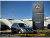 2015 Nissan Rogue S (Stk: 250823A) in Calgary - Image 1 of 23