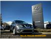 2015 Nissan Rogue S (Stk: 250823A) in Calgary - Image 7 of 23