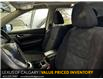 2015 Nissan Rogue S (Stk: 250823A) in Calgary - Image 8 of 23