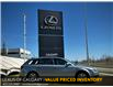 2008 Audi A4 2.0T Avant (Stk: 250849A) in Calgary - Image 2 of 23