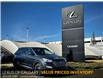 2013 Hyundai Santa Fe Sport 2.0T SE (Stk: 250384A) in Calgary - Image 1 of 24