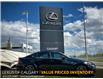 2014 Lexus IS 250 Base (Stk: 250715A) in Calgary - Image 2 of 23