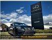 2014 Lexus IS 250 Base (Stk: 250715A) in Calgary - Image 7 of 23