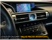 2014 Lexus IS 250 Base (Stk: 250715A) in Calgary - Image 17 of 23