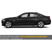 2013 BMW 528i xDrive (Stk: 4594A) in Calgary - Image 2 of 9