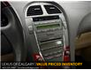2007 Lexus ES 350 Base (Stk: 260208A) in Calgary - Image 14 of 19