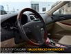 2007 Lexus ES 350 Base (Stk: 260208A) in Calgary - Image 5 of 19