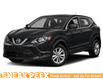 2019 Nissan Qashqai SL (Stk: F0616A) in Saskatoon - Image 1 of 3