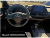 2023 Lexus UX 250h Base (Stk: L23155) in Calgary - Image 13 of 15