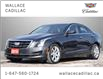 2015 Cadillac ATS 4dr Sdn 2.5L RWD, CRUISE CONTROL, HEATED SEATS (Stk: PR5536) in Milton - Image 7 of 27