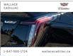 2020 Cadillac CT5-V V-Series, PLATINUM PKG. OEM WINTER RIMS AND TIRES (Stk: PL5581) in Milton - Image 11 of 23