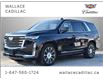 2022 Cadillac Escalade Premium Luxury Platinum RARE DIESEL, NAV, 36AKG (Stk: PR5674) in Milton - Image 7 of 21