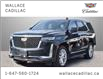 2023 Cadillac Escalade Luxury, Performance PKG, Super Cruise, No Lux Tax! (Stk: PL5798) in Milton - Image 7 of 24
