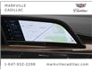 2023 Cadillac Escalade Premium Luxury (Stk: 182618) in Markham - Image 12 of 12